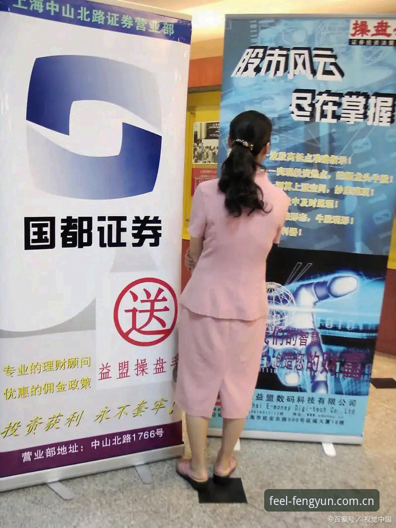 风云体育官网官方赛事数据使用指南：少走弯路的五个关键问题